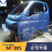 mobis cab 3 (third) package hyundai porter-2 h-100 2007-21